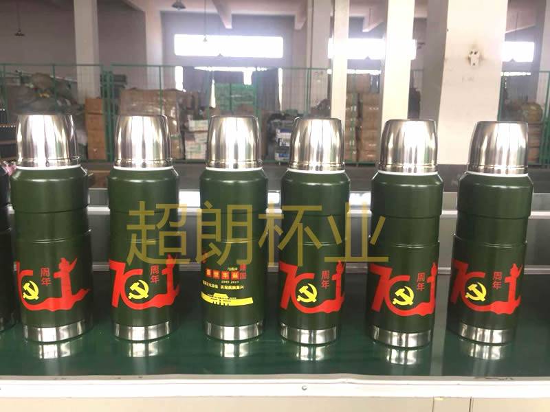 厂家定制建国70周年
