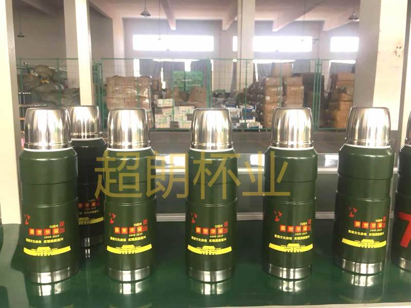 70周年国庆礼品定制