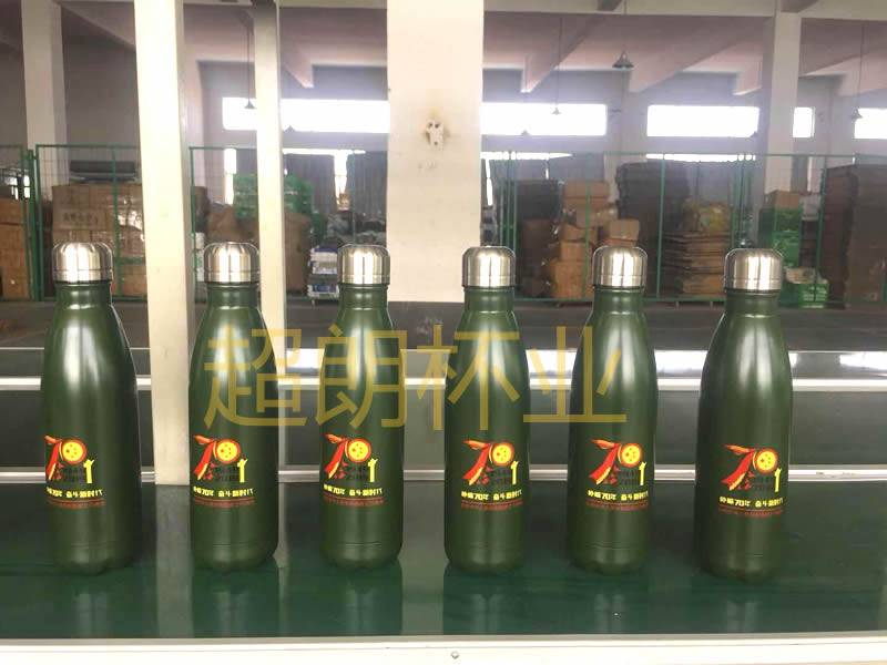 批发70周年国庆礼品