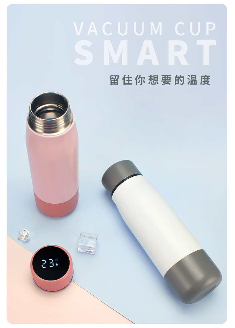 奶瓶什么材质的好？