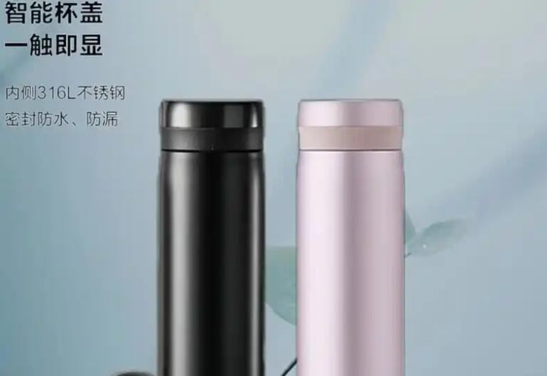 为什么保温杯不适合装酸性饮料?
