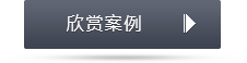 不锈钢杯子