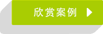 不锈钢杯子