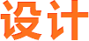 不锈钢杯子