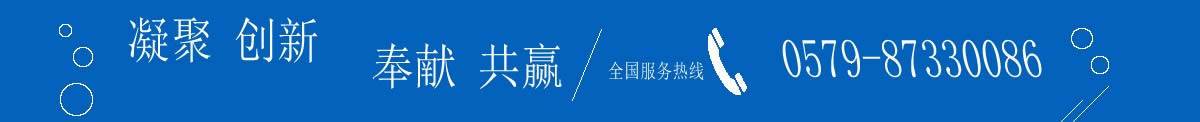 不锈钢保温杯